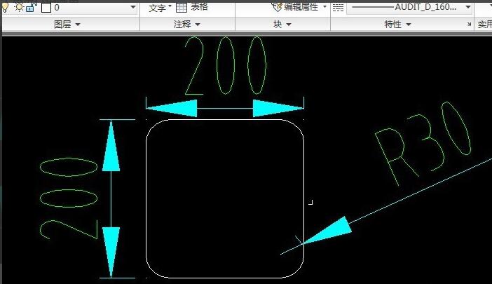 AUToCAD2010怎么倒圆角？