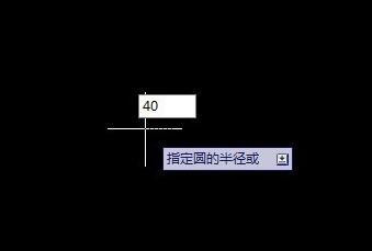 AUToCAD2010怎么绘制圆？