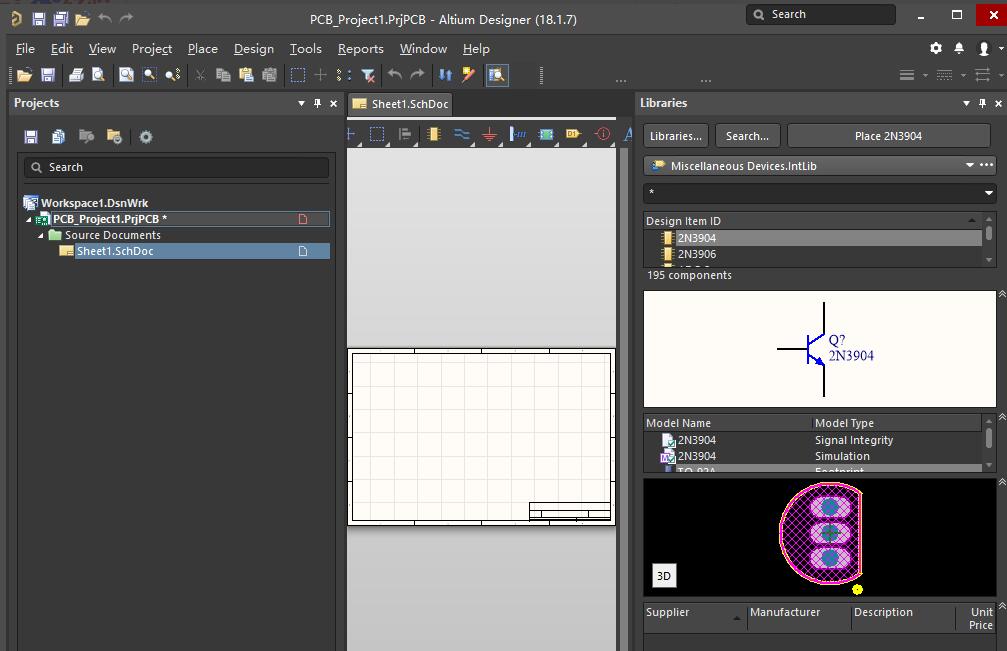 Altium Designer18新建工程