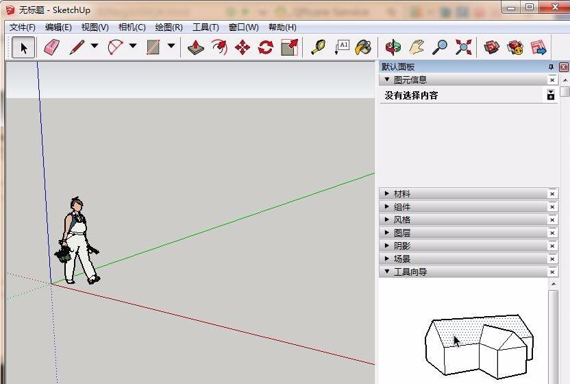 sketchup怎么复制