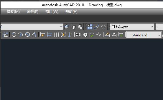 AutoCAD2018怎么插入块?
