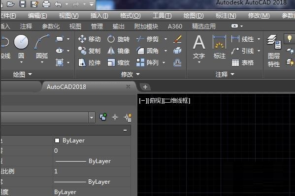 AutoCAD2018如何显示线宽