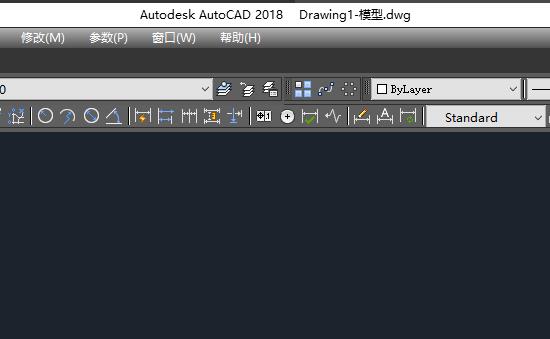 AUTOCAD2018如何绘制花朵？