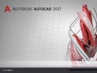 教程资讯：AutoCAD2017经典模式怎么调 CAD2017调出经典模式的方法