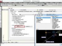 教程资讯：AutoCAD2010怎么把背景换成黑色 把背景换成黑色的方法