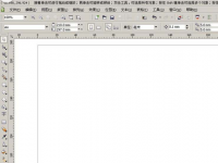 教程资讯：CDR X4怎么设置显示左侧工具栏 CorelDraw(CDR)X4教程基础入门