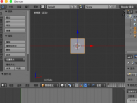 教程资讯：Blender怎么用 用Blender制作2d动画的操作流程