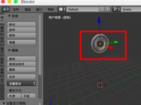 教程资讯：Blender怎么用 用Blender制造悬挂物理动画的方法