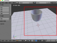 教程资讯：Blender怎么用 用Blender创建玻璃杯子的操作方法