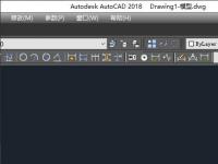 教程资讯：AutoCAD2018如何快速移动图形 AutoCAD2018基础教程