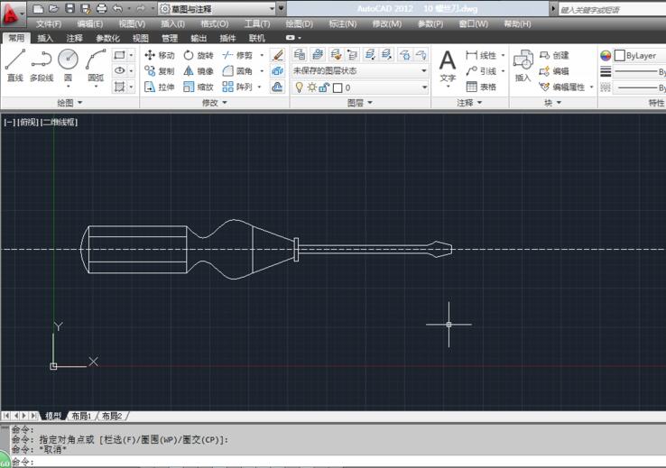 AutoCAD2012：[11]如何设置线形和线宽
