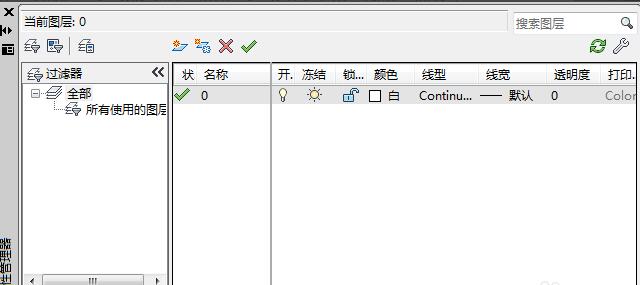 AutoCAD2012：[15]如何设置图层颜色与线形