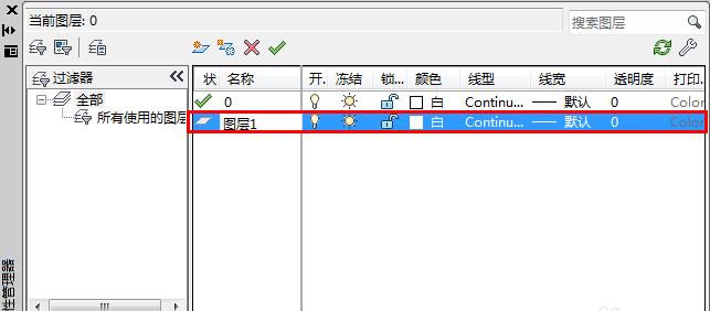 AutoCAD2012：[15]如何设置图层颜色与线形