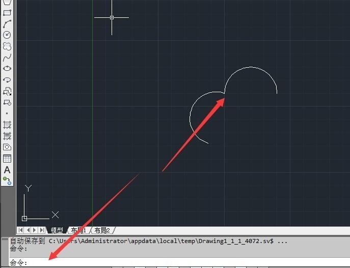 AUTOCAD2012如何画梅花型：[2]