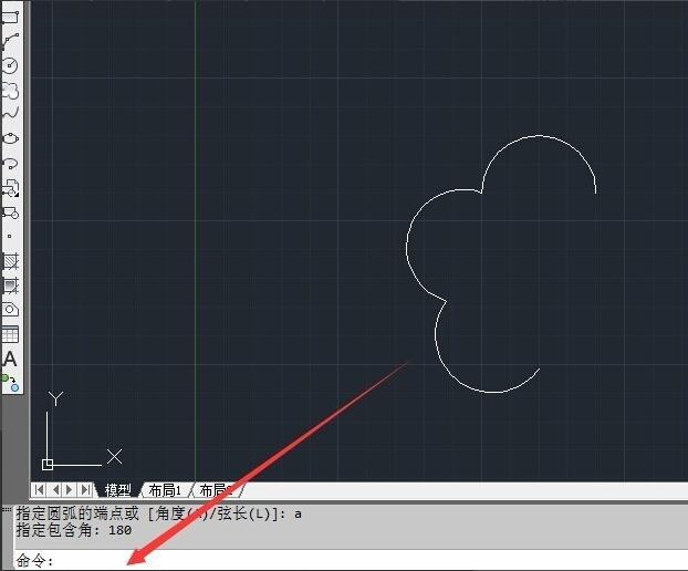 AUTOCAD2012如何画梅花型：[2]