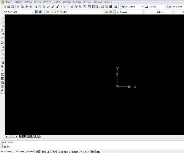 AutoCAD2012中背景颜色怎么更改？？