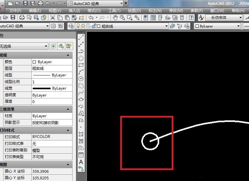 AutoCAD2012如何创建路径阵列？