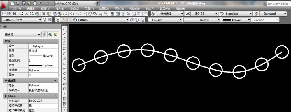 AutoCAD2012如何创建路径阵列？