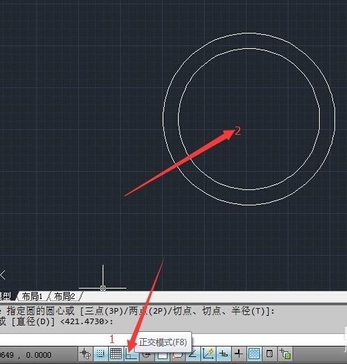 如何用AUTOCAD2012画齿轮：[3]