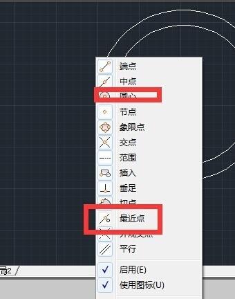 如何用AUTOCAD2012画齿轮：[3]