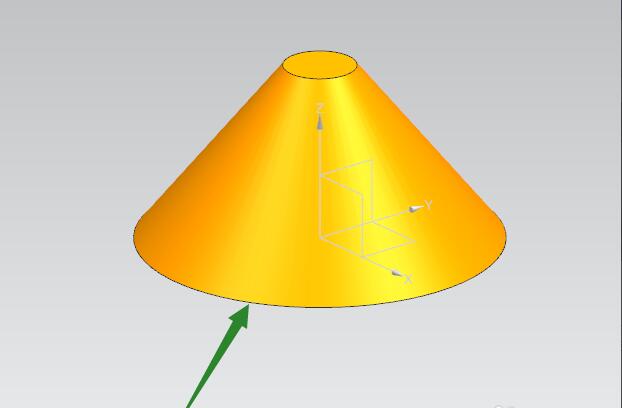 UG11.0怎样生成圆锥体