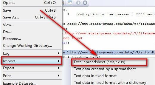 stata如何导入excel数据