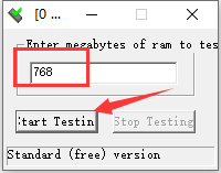 教程资讯：内存检测工具MemTest怎样使用 MemTest的使用方法