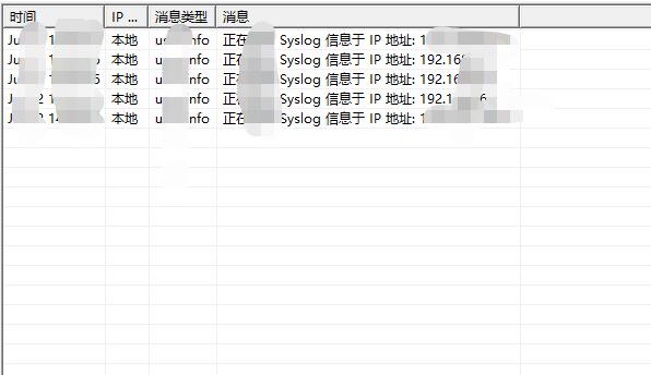 3CD：搭建syslog服务器的方法。