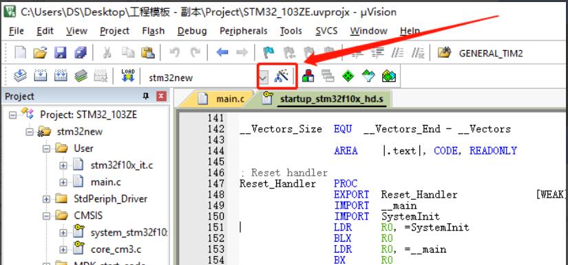 如何在Keil uVision5中找到显示程序运行时间