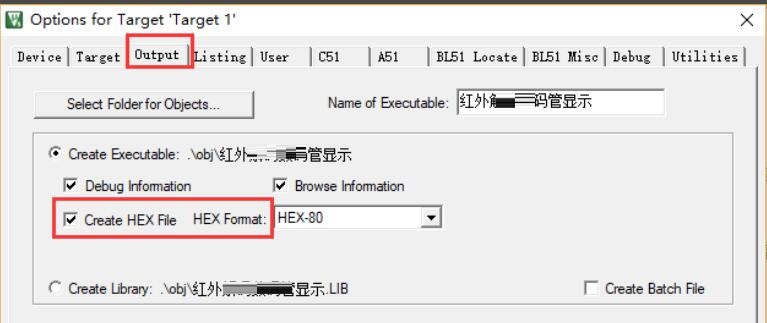 怎样将keil工程代码生成HEX文件