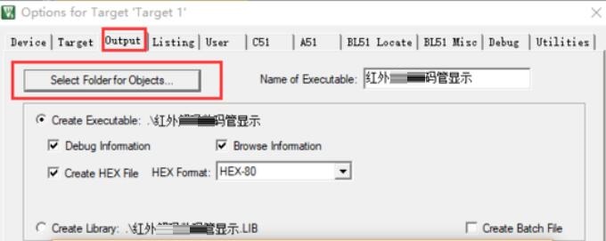 怎样将keil工程代码生成HEX文件