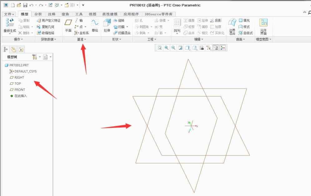 CREO3.0怎么插入图片