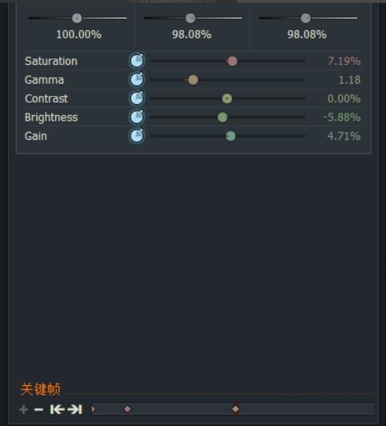 lightworsk视频剪辑调用调色工具为视频素材调色