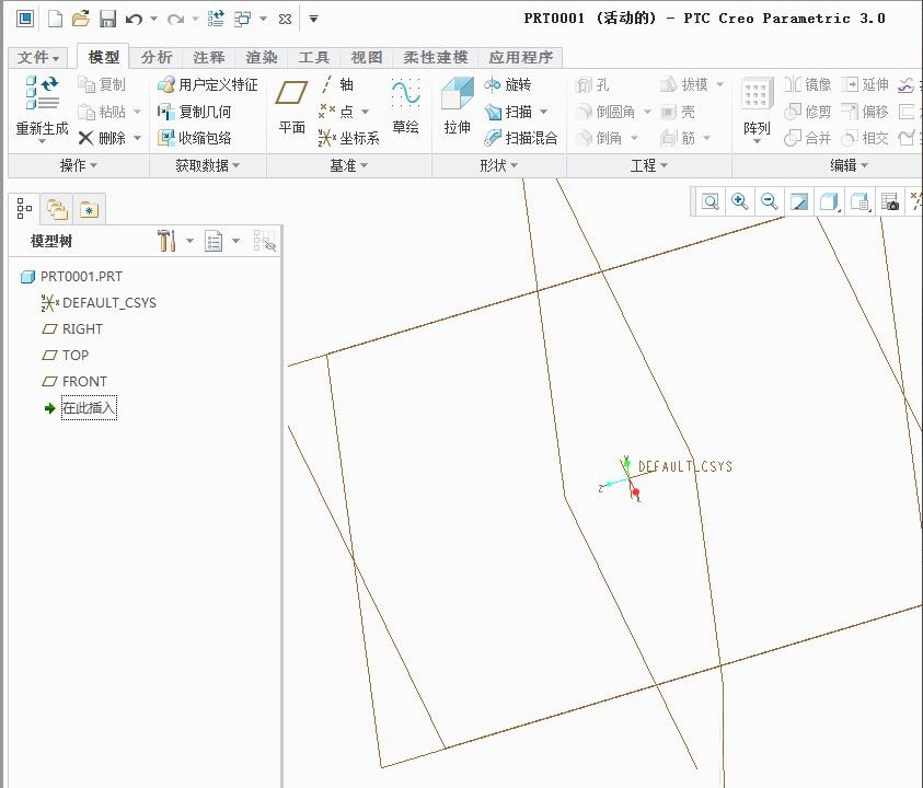 怎么用creo3.0隐藏零件