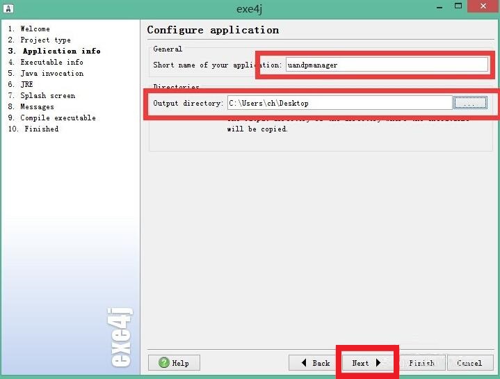 使用exe4j打包Java程序