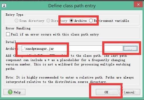 使用exe4j打包Java程序