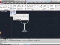 教程资讯：AutoCAD2012如何使用渐变色填充 AutoCAD2012入门教程