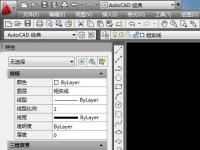 教程资讯：AutoCAD2012怎么创建路径阵列 AutoCAD2012入门教程