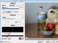 教程资讯：SmartDeblur怎么用 用SmartDeblur将模糊照片变清晰的方法