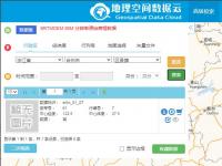 教程资讯：Global Mapper怎么生成等高线 Global Mapper生成等高线的方法