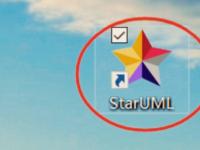 教程资讯：StarUML中文怎么设置 StarUML设置中文的方法
