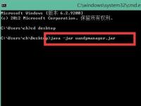 教程资讯：怎么使用exe4j打包Java程序 exe4j使用教程