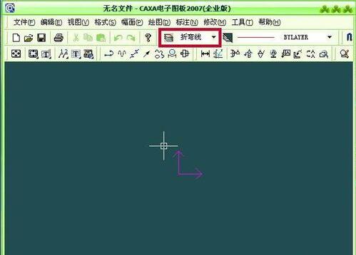 CAXA电子图版2007怎样新建图层