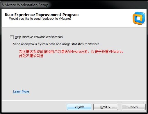 如何安装 虚拟机VMWare8