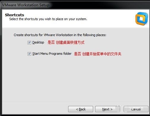 如何安装 虚拟机VMWare8