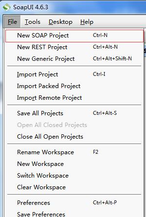 SoapUi创建一个工程