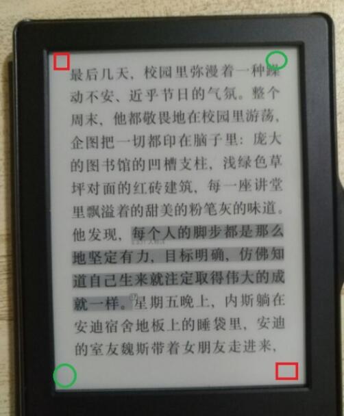 QQ截图20201013151519.jpg