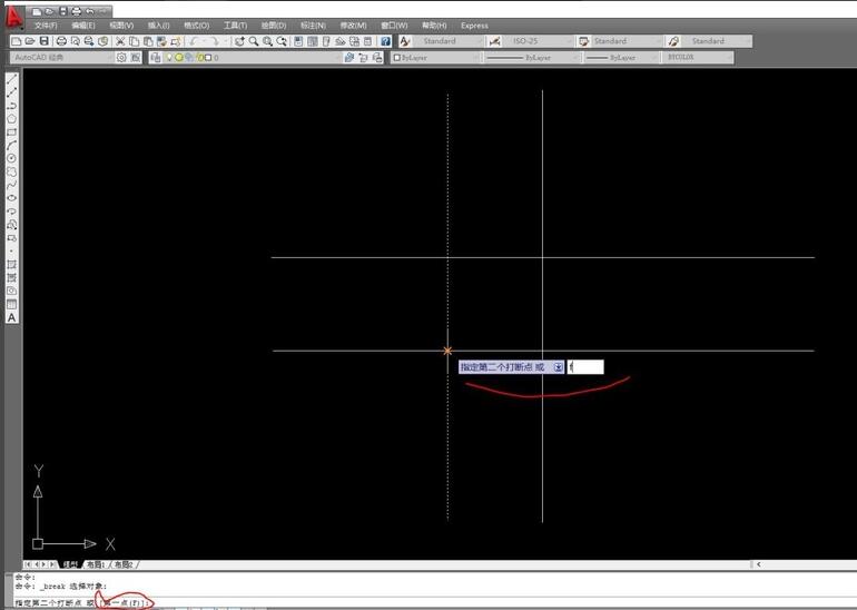 CAD2009怎样画十字路？