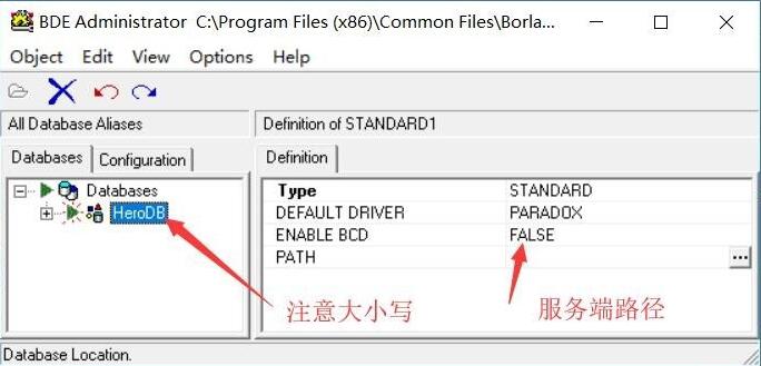 win10的DBC2000安装后如何设置herodb