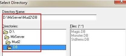 dbc2000使用操作教程截图